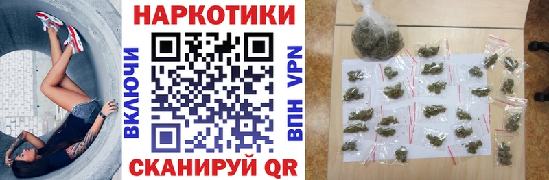 Купить наркотики сайты Майкоп kraken сайт Меф мяу мяу Гашиш МАРИХУАНА COCAIN