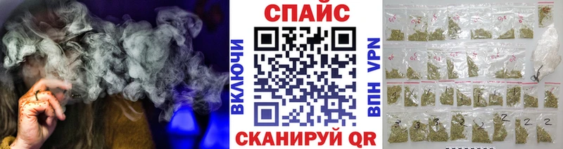 OMG онион Майкоп Бутират BDO 33%
