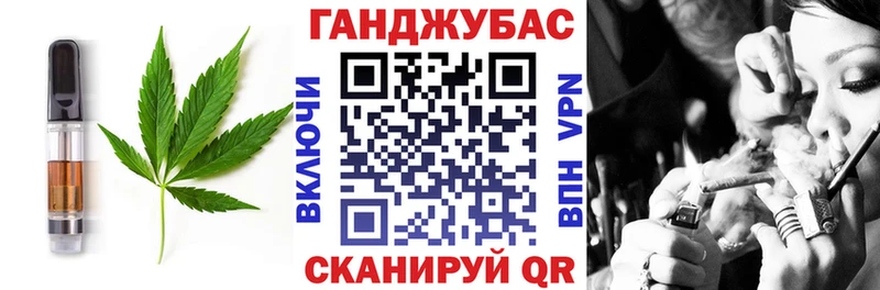 продажа наркотиков hydra ТОР Печенье с ТГК конопля Майкоп