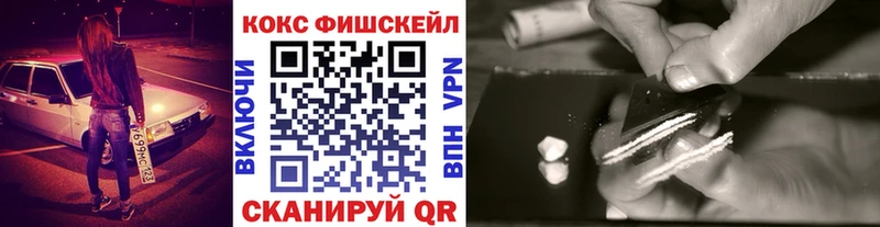 Кокаин 98%  Майкоп 
