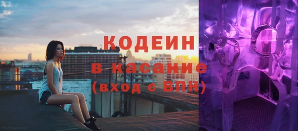 первитин Магадан