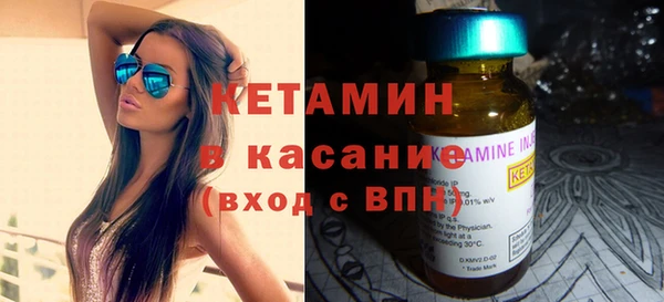 кокаин колумбия Волгодонск