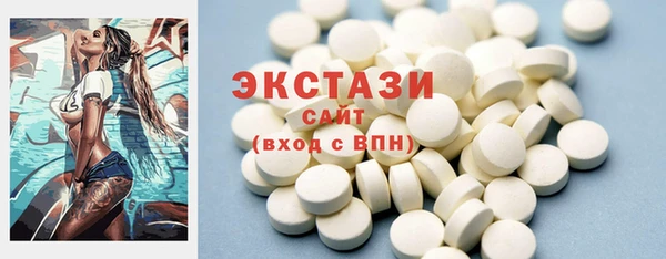 mdpv Майский