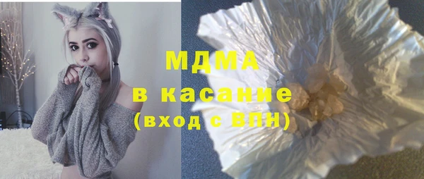 первитин Магадан