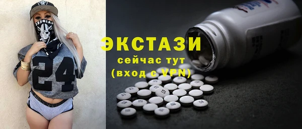 mdpv Майский