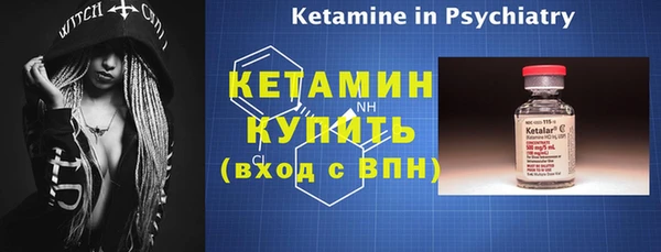первитин Магадан