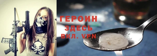 mdpv Майский
