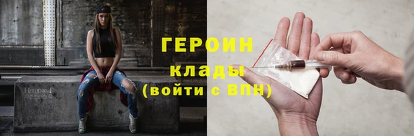 mdpv Майский