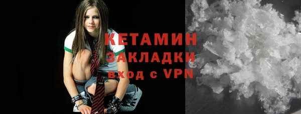 mdpv Майский