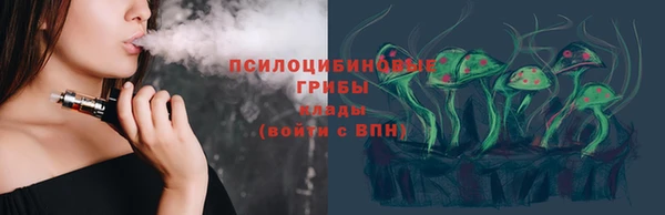 первитин Магадан