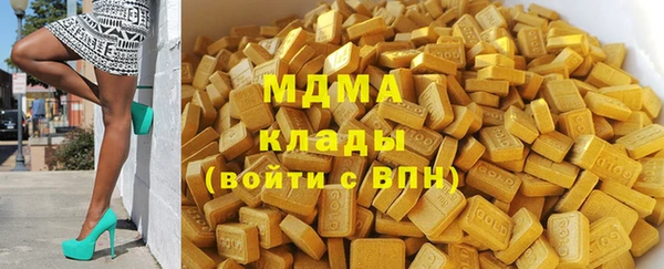 mdpv Майский