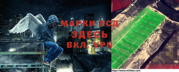 первитин Магадан