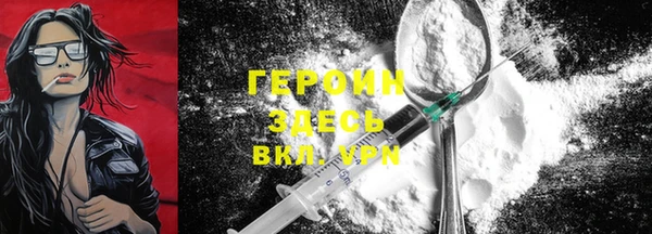 mdpv Майский