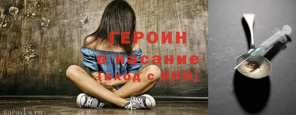 первитин Магадан
