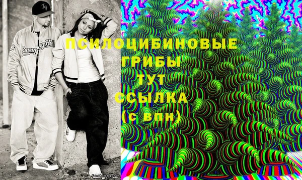 первитин Магадан