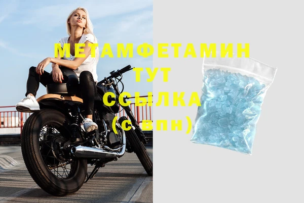 mdpv Майский