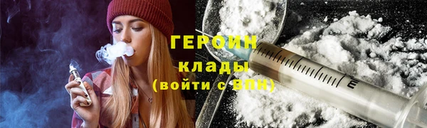 mdpv Майский