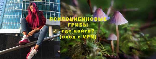 первитин Магадан