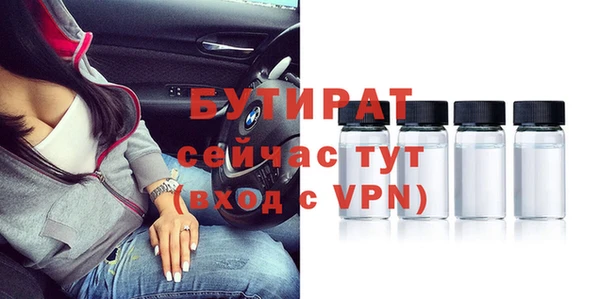 первитин Магадан