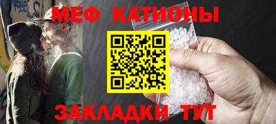 трава Гусев