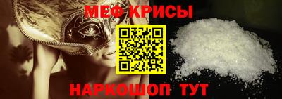 гашиш Гусиноозёрск