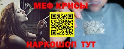 трава Гусев