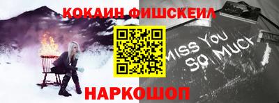 прущая мука Гусь-Хрустальный