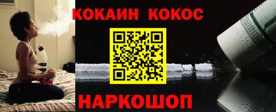 трава Гусев