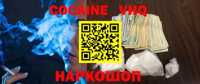 трава Гусев