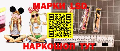 трава Гусев