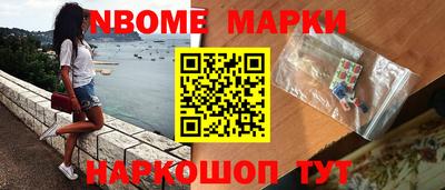 прущая мука Гусь-Хрустальный