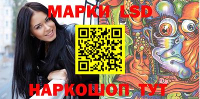 гашиш Гусиноозёрск