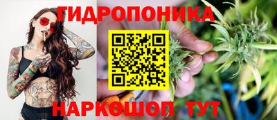 дистиллят марихуана Кандалакша