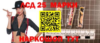 прущая мука Гусь-Хрустальный