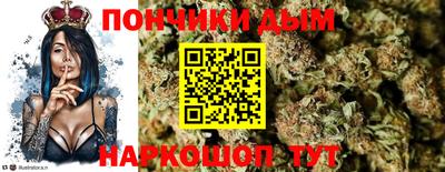 прущая мука Гусь-Хрустальный