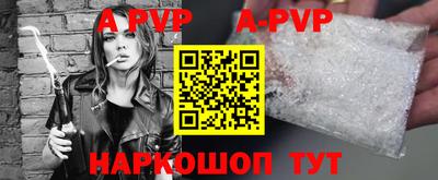 гашиш Гусиноозёрск