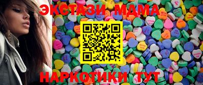 трава Гусев