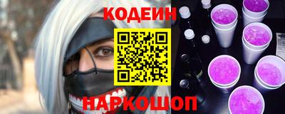 прущая мука Гусь-Хрустальный