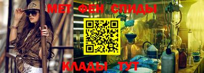 гашиш Гусиноозёрск