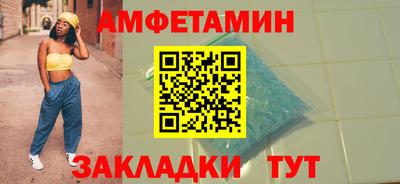 трава Гусев
