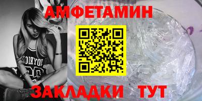 прущая мука Гусь-Хрустальный