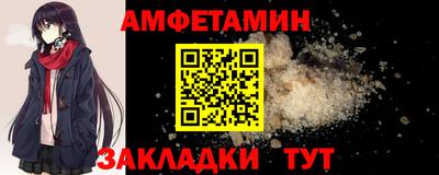 трава Гусев