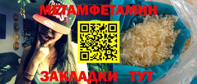 гашиш Гусиноозёрск
