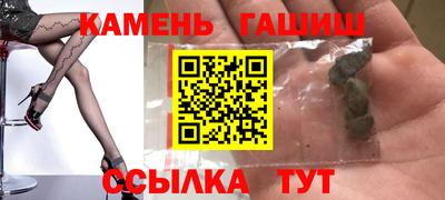 прущая мука Гусь-Хрустальный