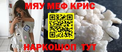 гашиш Гусиноозёрск