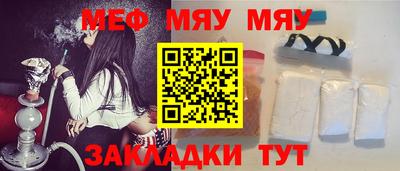 гашиш Гусиноозёрск