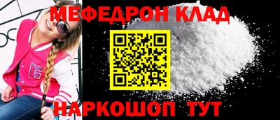 гашиш Гусиноозёрск