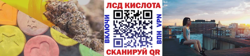 где можно купить   shop Telegram  Лсд 25 экстази ecstasy  Майкоп 
