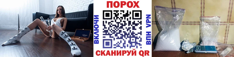 наркотики  Майкоп  Первитин винт 