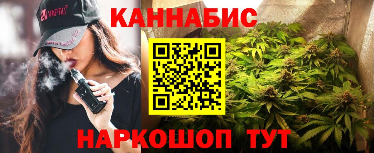 Конопля индика  Шишки марихуана семена  Бошки марихуана Amnesia  Майкоп  Марихуана ГИДРОПОН  Вход с VPN 